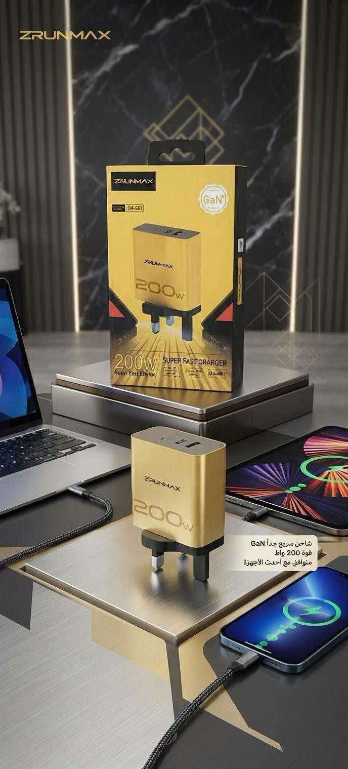 (تخفيضات  اي قطعة 5 الف) 
واتس اب ***********
(توصيل كل العراق 5 الف)

نص مكتوب في الصور:
- EXTRA BASS 22 Preset EQs IPX5 Waterproof
- Elevate Your Sound
- منشور أحمد امزون
- يشمل حقيبة حمل
- حمل وحامل هاتف
- خفيف الوزن
- ومحمول
- ارتفاع قابل
- للتعديل بالكامل
- متوافق مع كاميرات DSLR
- والهواتف الذكية
- شحن فائق بقوة 35 واط -
- محول PD و كبل لايتنينج
- شحن سريع وآمن توافق ذكي للأجهزة
- SPECULUM 3D: Active Sync Pro
- Discover a New Dimension
- ZRUNMAX
- شاحن سريع جداً GaN
- قوة 200 واط
- متوافق مع أحدث الأجهزة
- DK-098 Dual-head Mobile Phone Holder
- 360 Rotation Stabilization
- Professional Multitasking Solution
- شحن طاقة شمسية