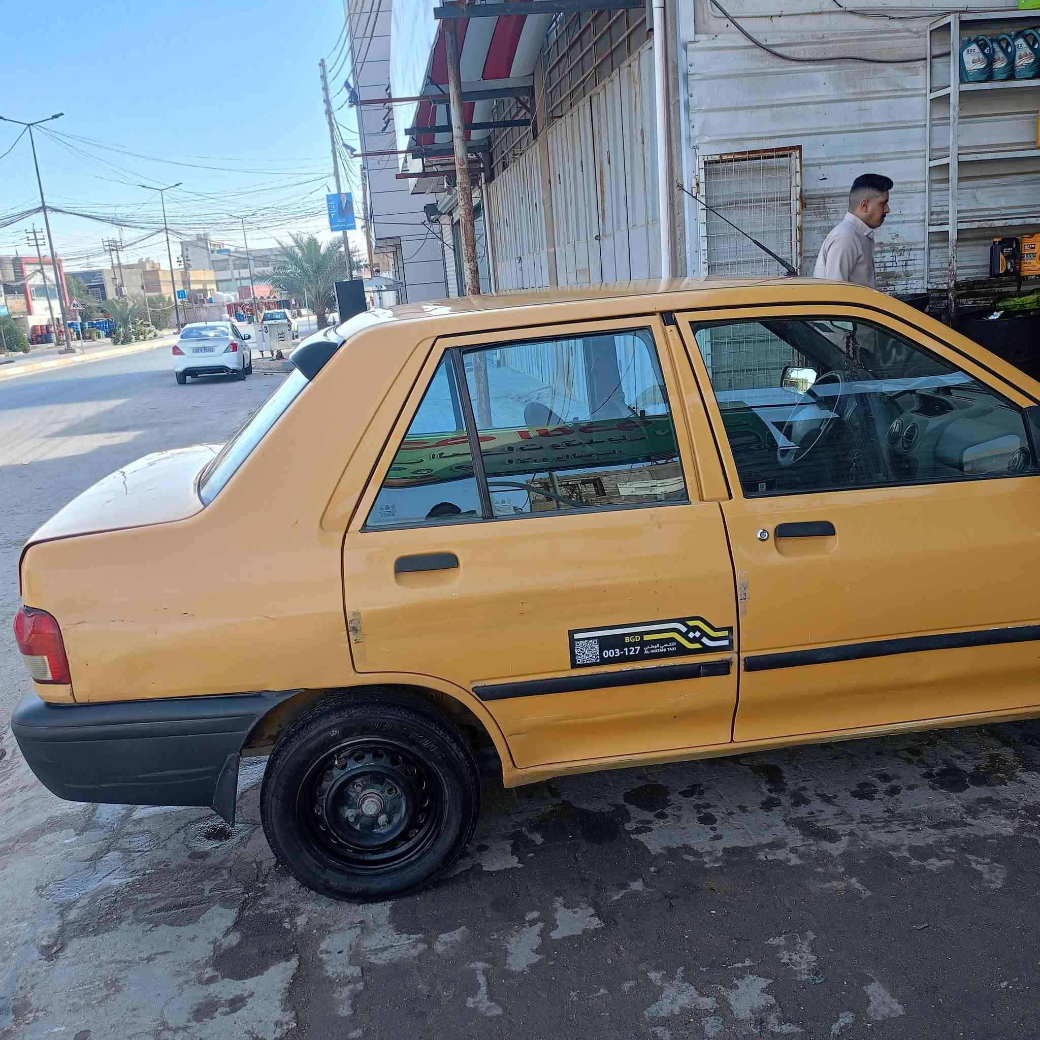 سايباء • ٢٠١٥ • مكينة وكير