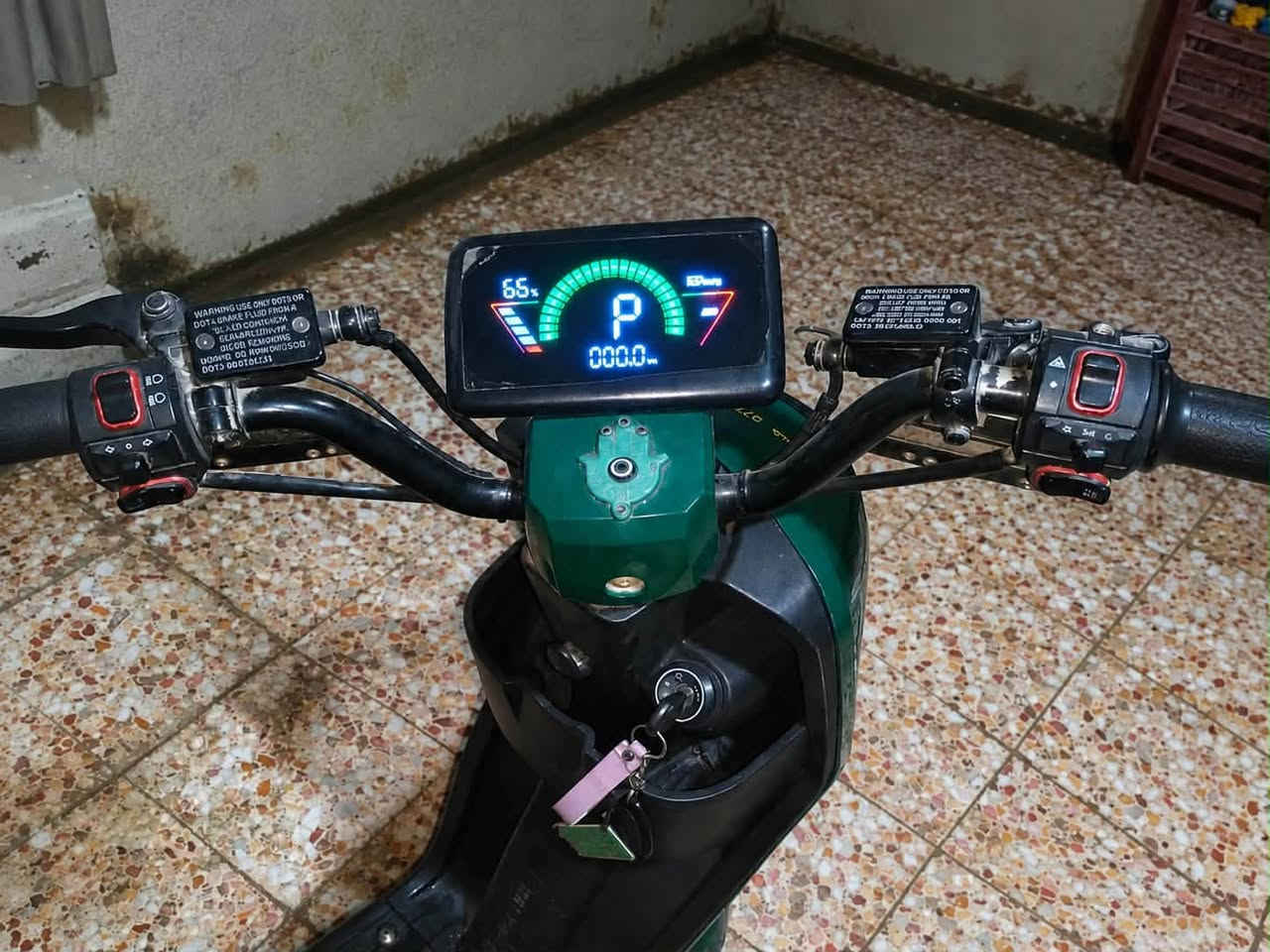 R9 • ٥ بطاريات • قفل ستيرن