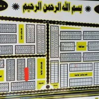 قطعة طابو • كفاءات اصلية • ١٨٧٢٥م
