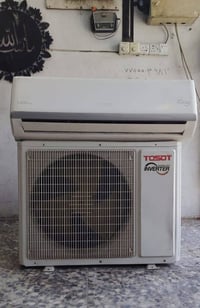 سبلت للبيع طن و نص جداً نضيف ما داخل صيانة انفيرتر فقط كامل ملحقات غاز...