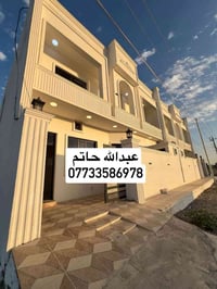 تكريت الديوم • ١٠٠م • ٣غرف