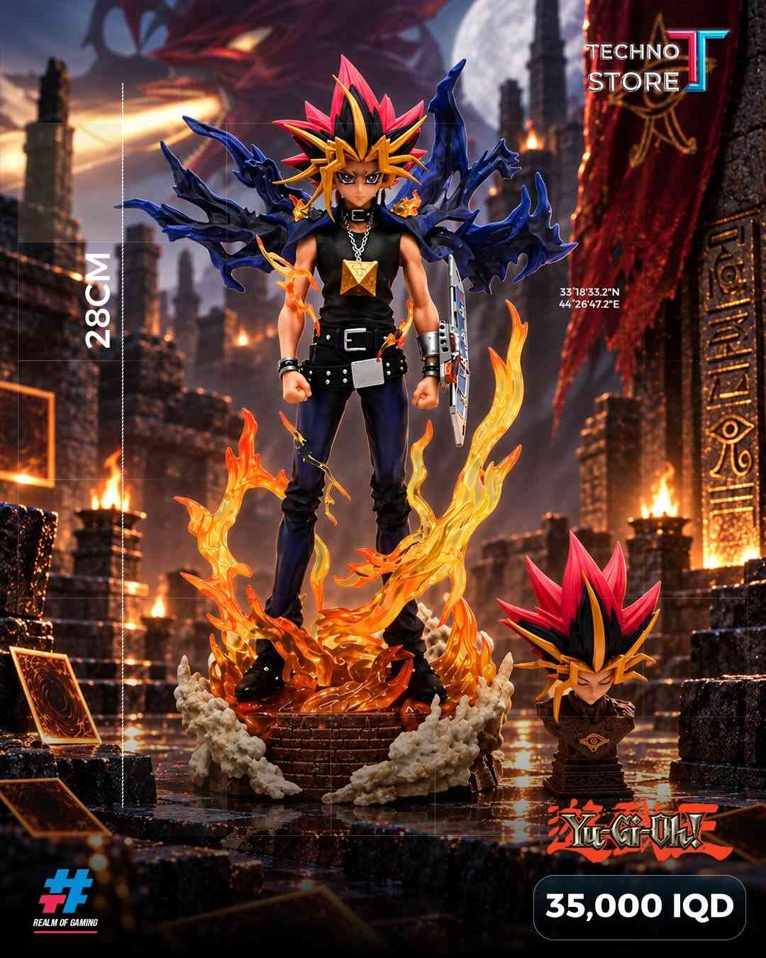 ⚡️ IT’S TIME TO DUEL! ⚡️
Figurs Yu-Gi-Oh! وصلت 🃏🔥

📦❤️‍🔥توجد خدمه توصيل داخل بغداد والمحافظات ❤️‍🔥📦

✅‌‎الموزع المعتمد لشركه فونكو بالعراق
✅‌‎موزع معتمد لبطاقات يوغي بالعراق

‌‎1️⃣الفرع الاول
بغداد - الكاظمية - شارع اكد
***********

‌‎2️⃣الفرع الثاني
بغداد - شارع الصناعة - قرب شركة النبع
***********
***********⁩l

نص مكتوب في الصور:
- TECHNO STORE 331833.2N 442647.2E 21 CM REALM OF GAMING Yu-Gi-Oh! 245,000 IQD
- TECHNO STORE 33 18'33.2"N 44°26'47.2"E 37.5CM # REALM OF GAMING Yu-Gi-Oh! 85,000 IQD
- TECHNO STORE 33 18'33.2"N 44 26'47.2"E 28CM # REALM OF GAMING YU-GI-OH! 35,000 IQD
- TECHNO STORE 33°18'33.2"N 44°26'47.2"E 30.5 CM # REALM OF GAMING YU-GI-OH! 200,000 IQD
