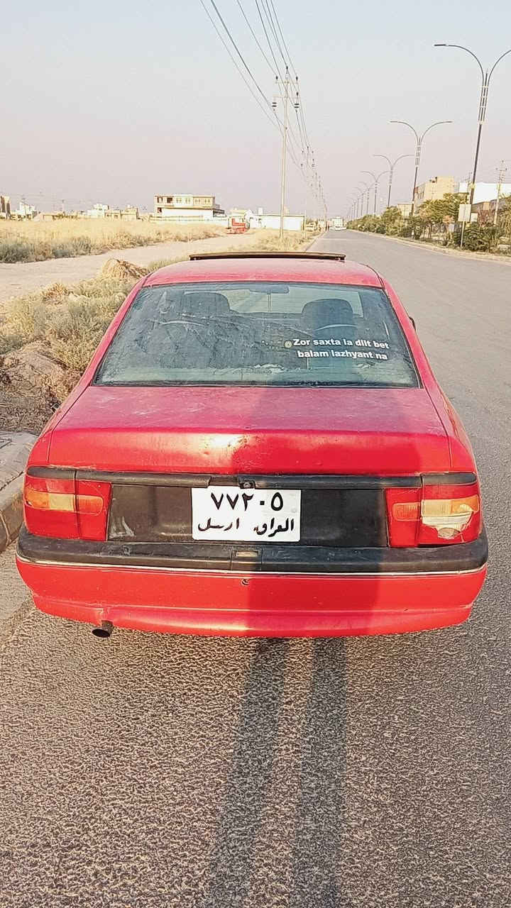 فكتره لو فروشتن موديل 1990 حجم 16 قايش بأن  سلايته بيش وباش كبسه كير ومحرك بشرت سياركه رقم هه ولير به اولياته بس امن بي اوليات دفروشم  نرخ 19 وكمك مجال
فكتره لو فروشتن موديل 1990 حجم 16 قايش بأن  سلايته بيش وباش كبسه كير ومحرك بشرت سياركه رقم هه ولير به اولياته بس امن بي اوليات دفروشم خوداني نه زانم له كويه سنوي استنساخ لكله نرخ 19 وكمك مجال
 ناو نيشان قضاء بردرش
رقم  تليفون ***********
