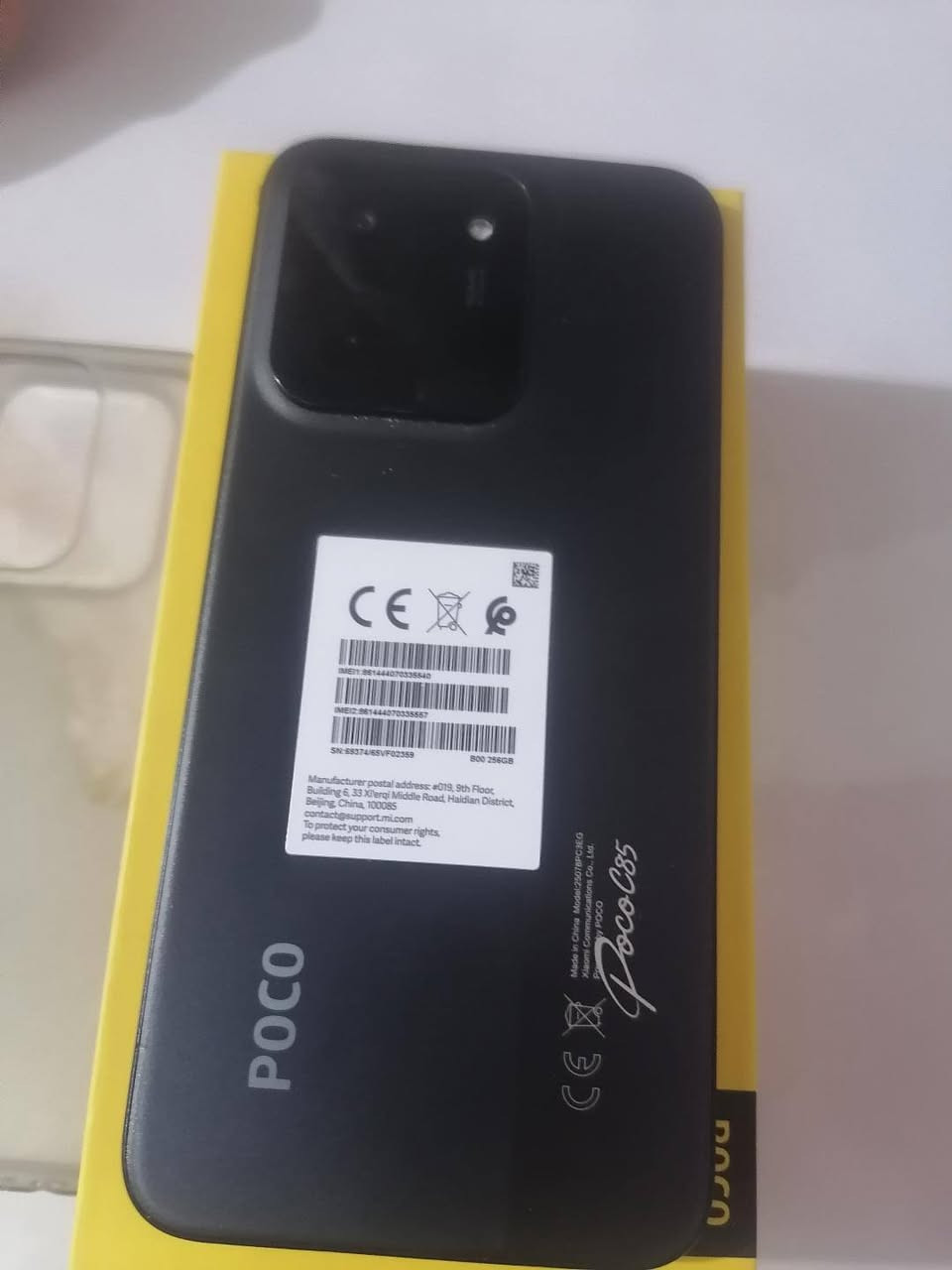 جهاز للبيع جهاز جديد ويا ملحقات كاملة واسم الجهاز poco c85الذاكرة 256+الداخلية 8 +8   السعر 350 وبي مجال مكاني ديالى شهربان قرب مركز الحساوية  رقمي الواتساب للستفسار ***********
