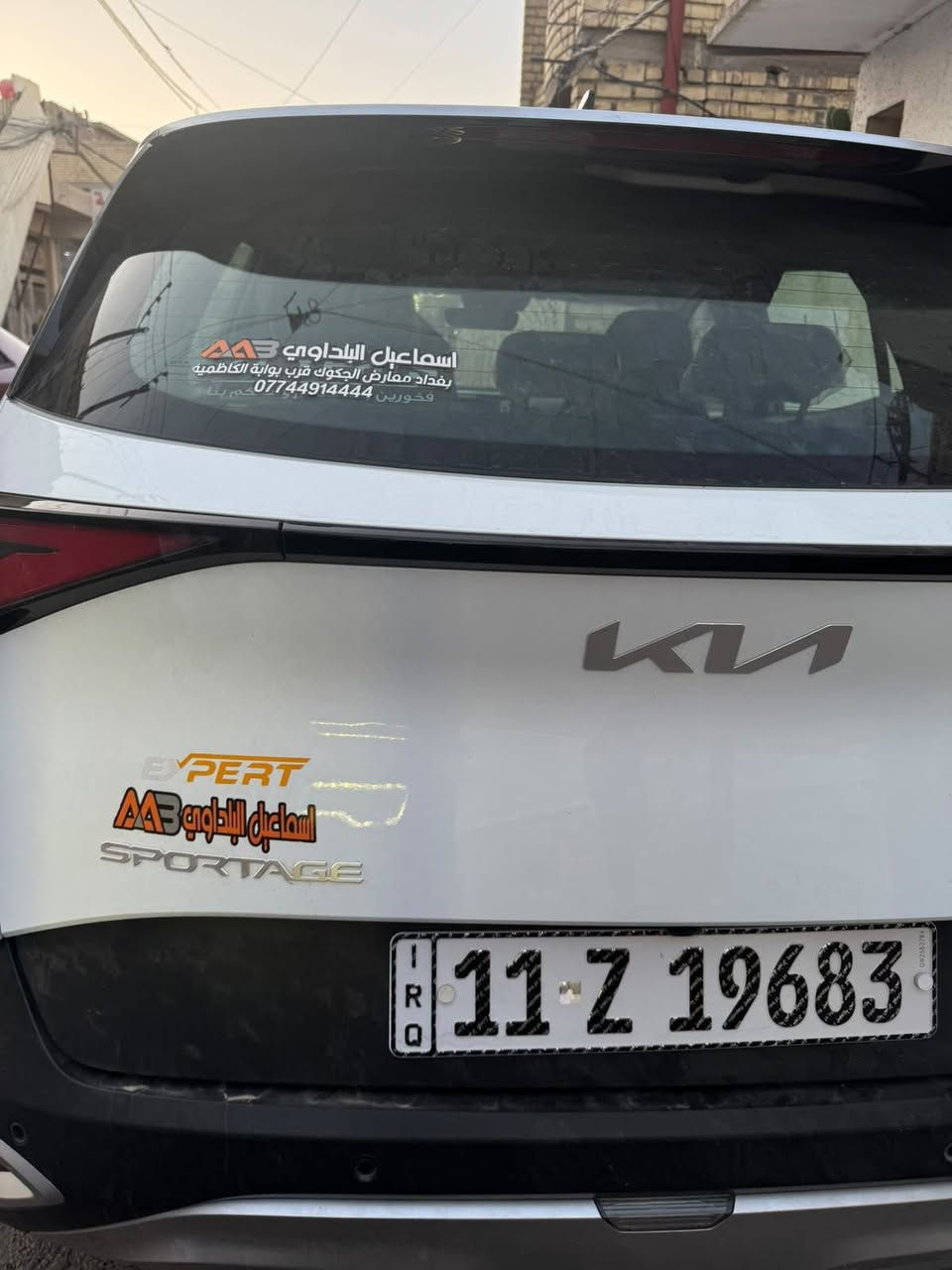 كيا سبورتج ٢٠٢٥ للبيع مواصفاتها موجوده تشوف الصور تعرف المواصفات السعر ٢٣٠ شراي راسلني بالخاص او اتصل 
*********** السعر 230 قفل السيارة ماشيه ١٤ الف 
شركة الضمان الدوليه بأسمي تحويل نفس اليوم مكفوله من الضربه بيه حصوايه صغيره بالجاملغ الامامي 

جنطة كهرباء كشنات كهرباء

