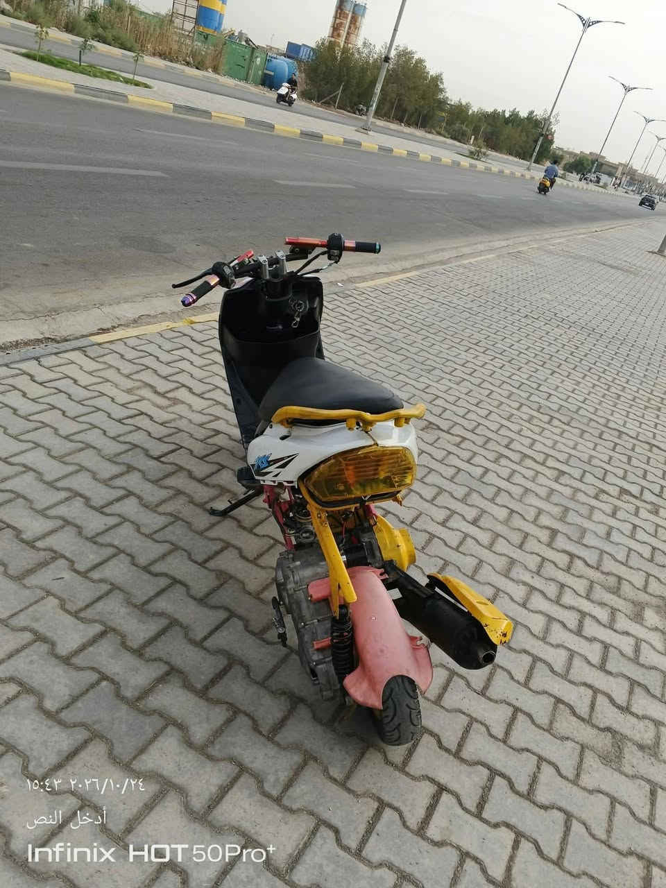 ماكس • مزود ٥٥ • معدل