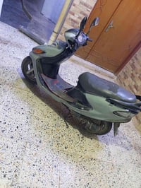 يامه • رص • قابل تفاوض