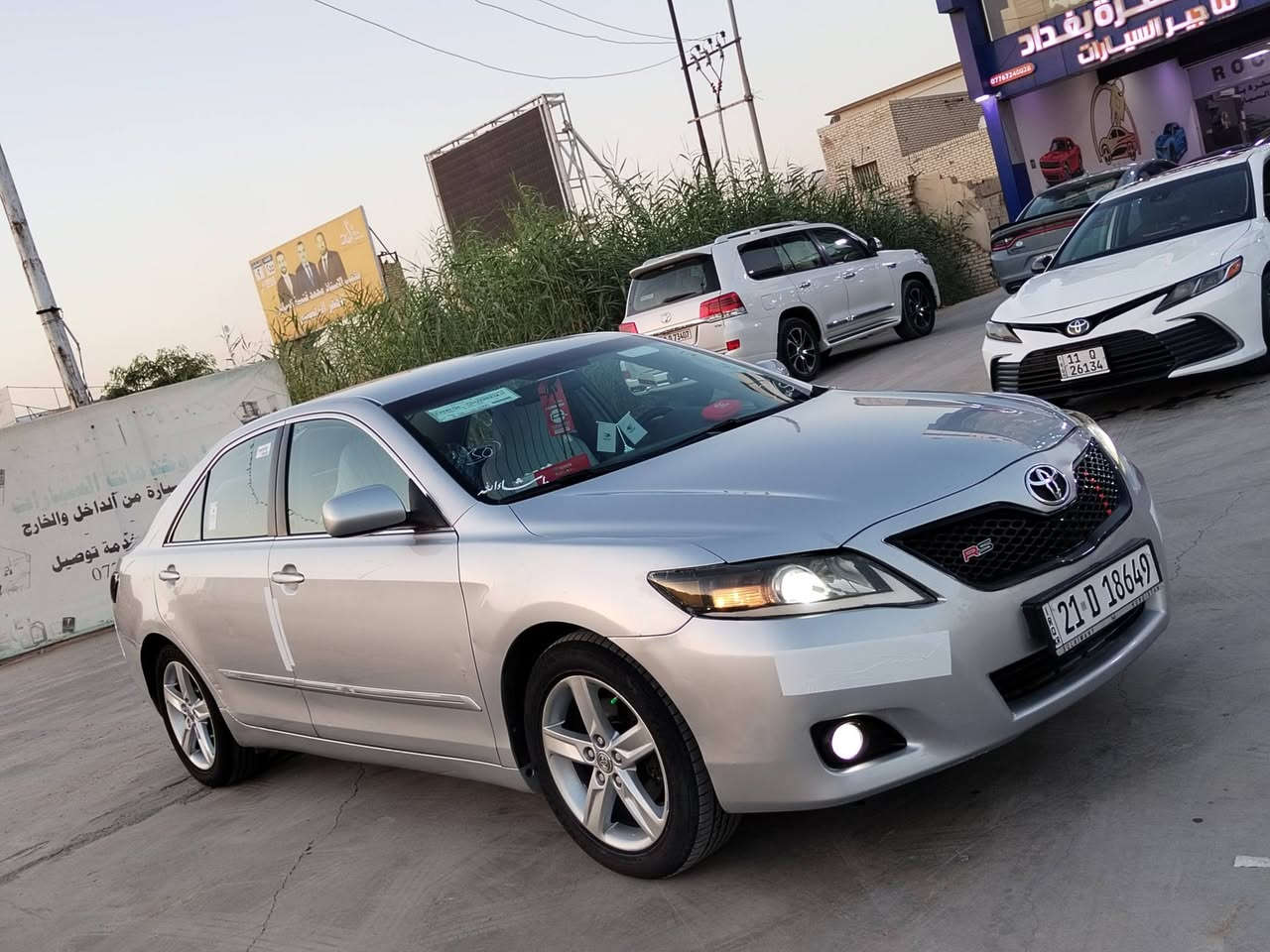 للبيع تويوتا كامري 2010 خليجي مكفولة بدون صبق سنوية جديدة ابسمي تحويل ممباشر 2031 سعر 110اوبيهة مجال بصيط مكان سيارة اديالى بعقوبة الاستفسار ***********
