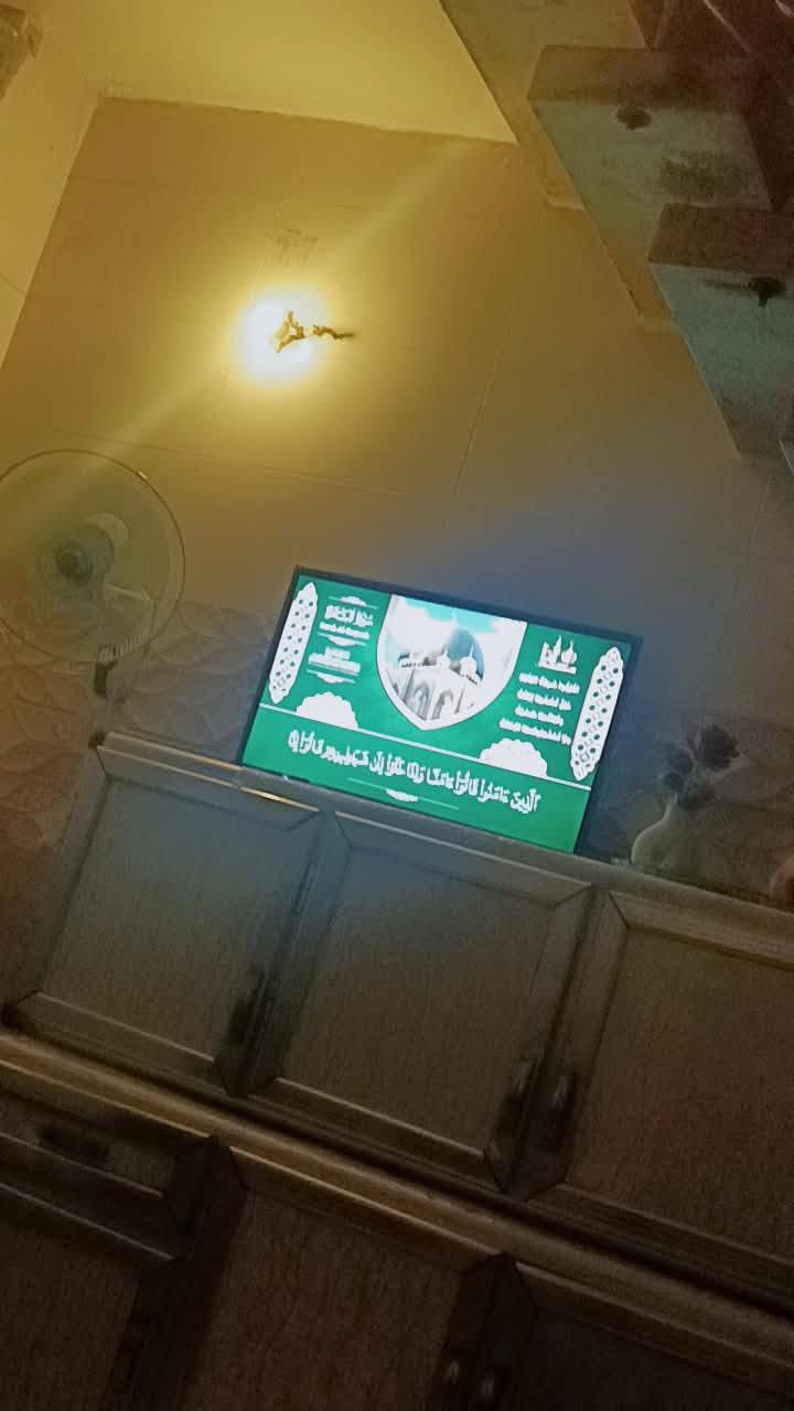 كاونتر • بدون سنك • متر ونص