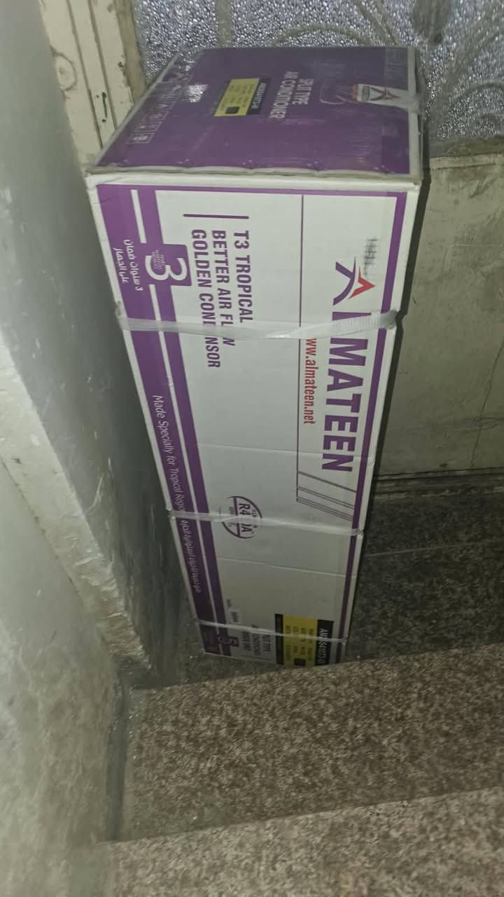 سبلت المتيت جديد بالكارتونه للبيع 
 وهذه رقمي ***********
