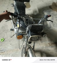 دراجة • للبيع • خان بني سعد