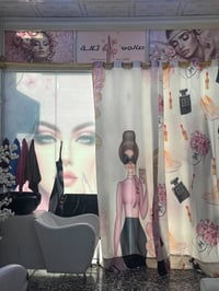 صالون متكامل • كربلاء • حي لنصر