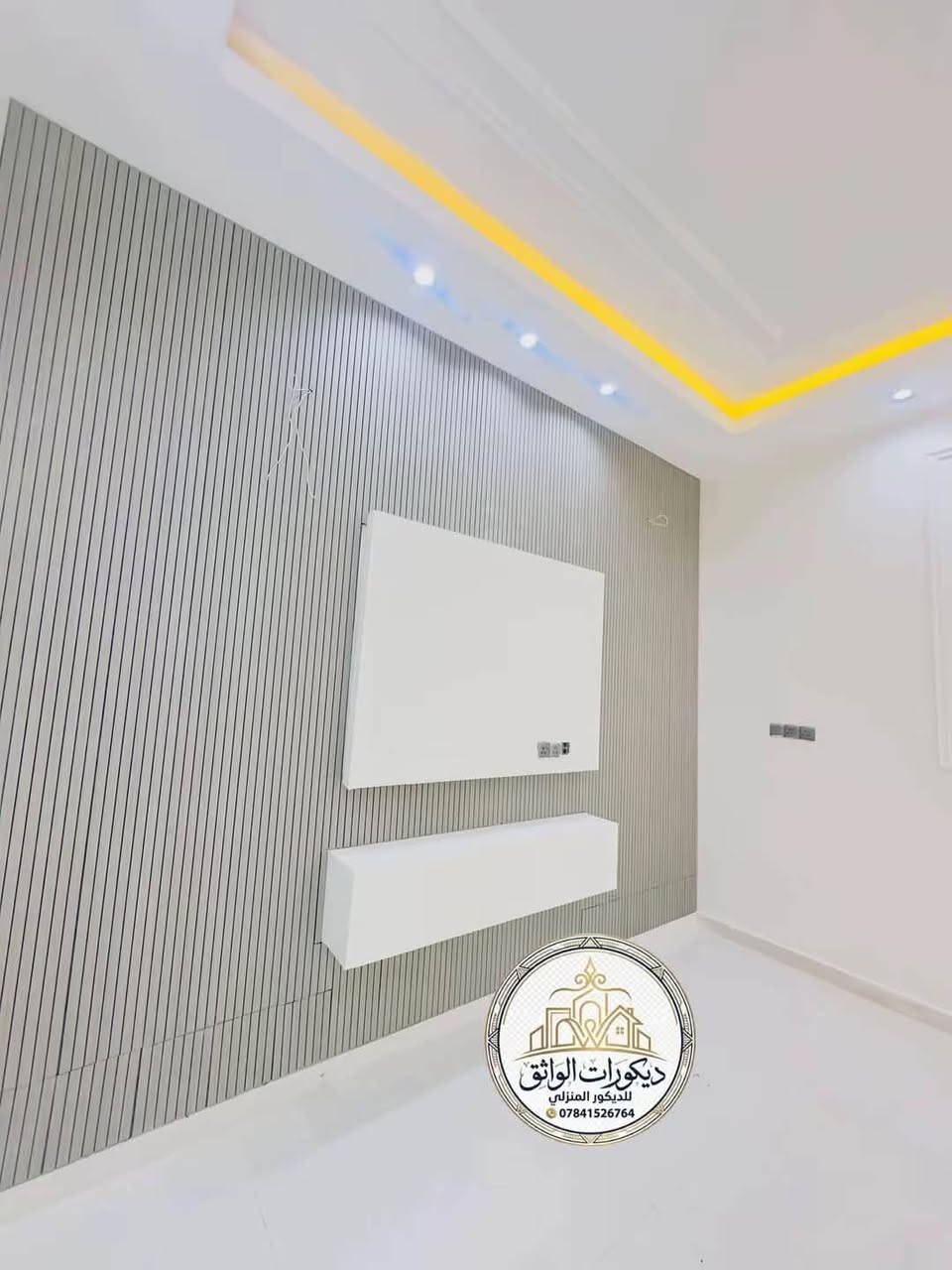 ديكور داخلي • ديكور خارجي • الانبار