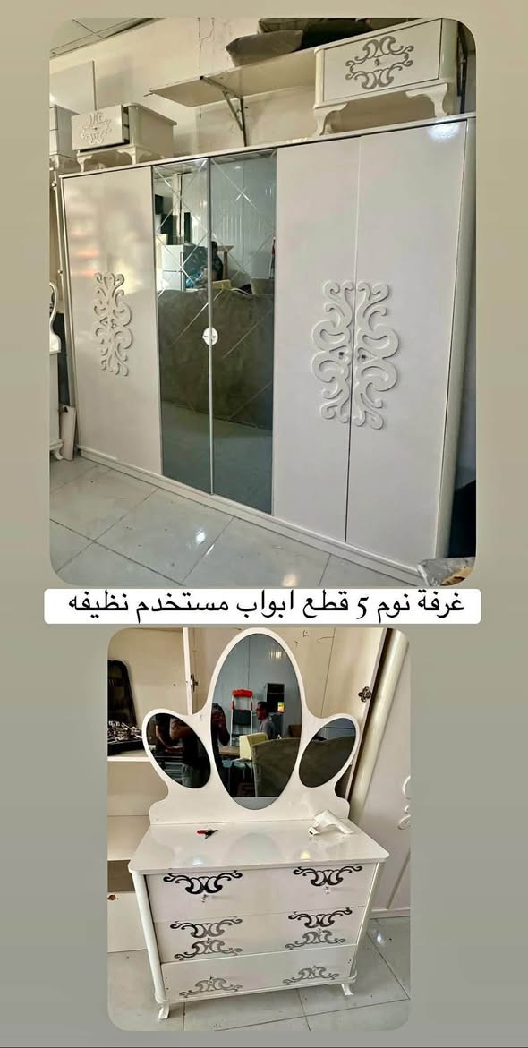 متوفر جميع الأثاث المنزلي المستخدم والجديد 🔥🔥
الاستفسار والأسعار يرجى مراسلتنا 
خاص او واتساب *********** ✅ 
عنوان / أربيل / قرب شارع كورنيش فرمان بران 📍📍

…..

نص مكتوب في الصور:
- متوفر لدينا ميز طعام جديد غير مستخدم بسعر مناسب جمله ومفرد بكافة الموديلات
- غرفة نوم 5 قطع ابواب مستخدم نظيفه
- مجمدة 16 قدم مستخدم نظيفه
- ثلاجه بيكو 20 قدم مستخدم نظيفه بلادي وضع شركه
- غسالة دنكا 7 كيلو مستخدم نظيفه جداً
- قنفات ملكي تركي مستخدم جديد 10 نفر مع طبلات
- سرير حديد طابقين استخدم نظيف
- ميز وسطي مستخدم نظيف