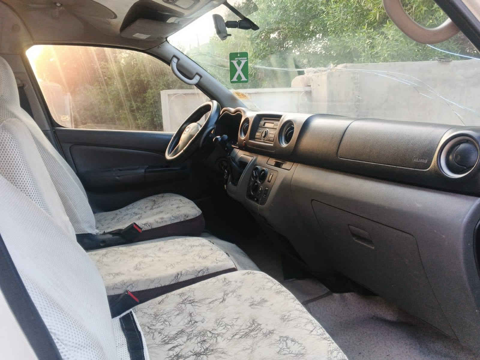 أرفان • ٢٠١٦ • صبغ فقط