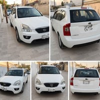 كيا كارنز • ٢٠١٣ • مكفولة