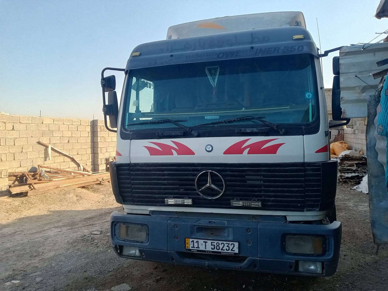 للبيع كرواتي قماره كصيفه موديل 89 مسجله 92 بسنويه مسجله قلاب نساف تخم تاير الراس مكينه 38 كير 180 اكسن جيف السعر 320ورقه مع العربه الاستفسار ***********

