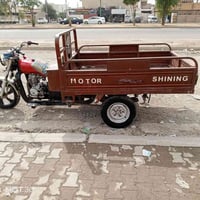 شيننج • موديل ٢٠١٨ • موتور