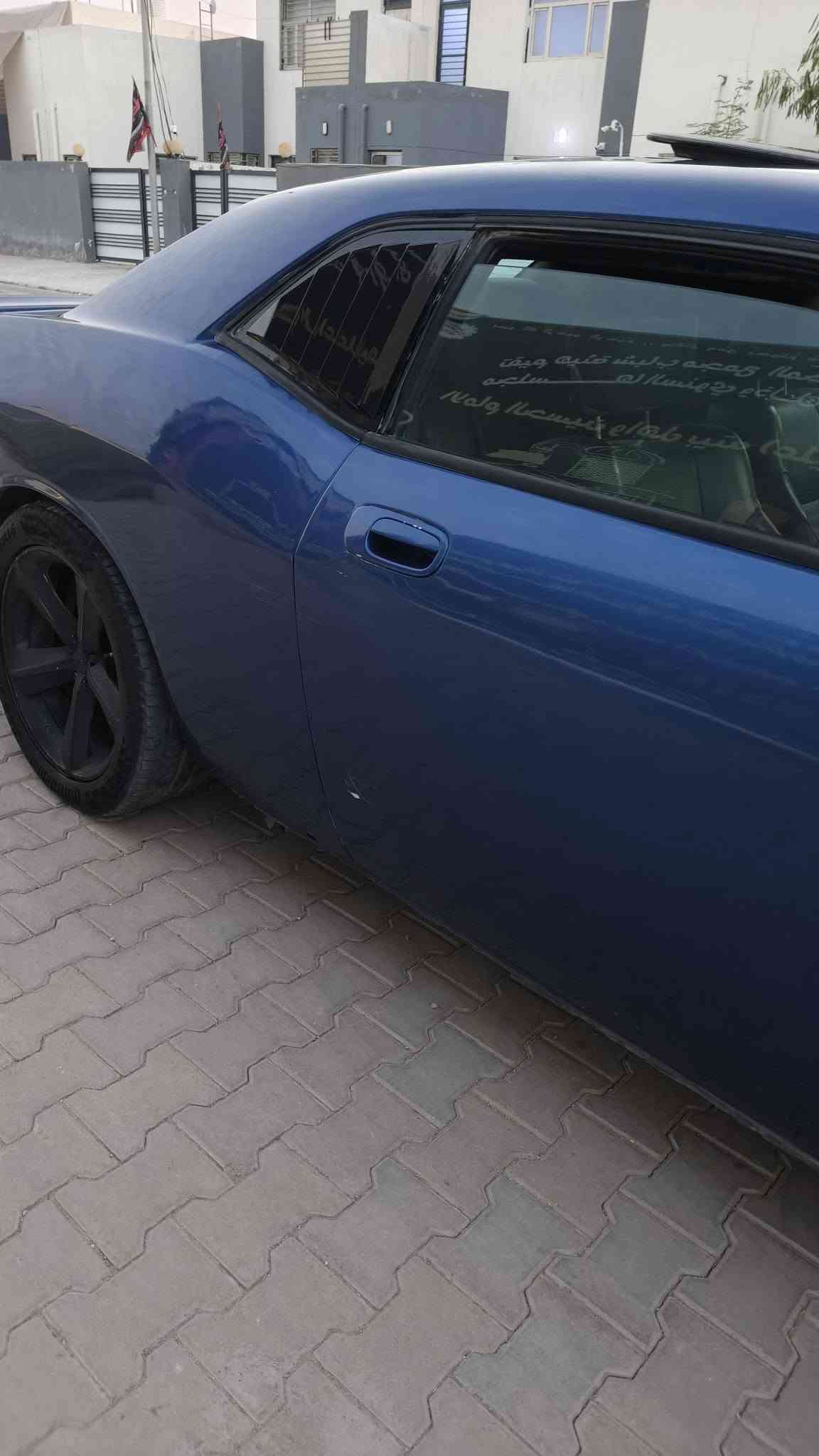 جالنجر عشرة محدث عشرين
سيارة مصبوغة عام  حادثة باب الصدر 
حادث امريكا جاملغ خلفي
محرك  كير كفالة
تبريد شغال 
عوزها حدادية  ودشمة  كشنات
رقم بغداد مداور شوكت ماتريد
سيارة فتحة 
 سعرها 75 وبي مجال 
هذا رقمي 
***********
الي يحب يراسل خاص او يتصل 
بي خير ويدلل مكان السيارة نجف
