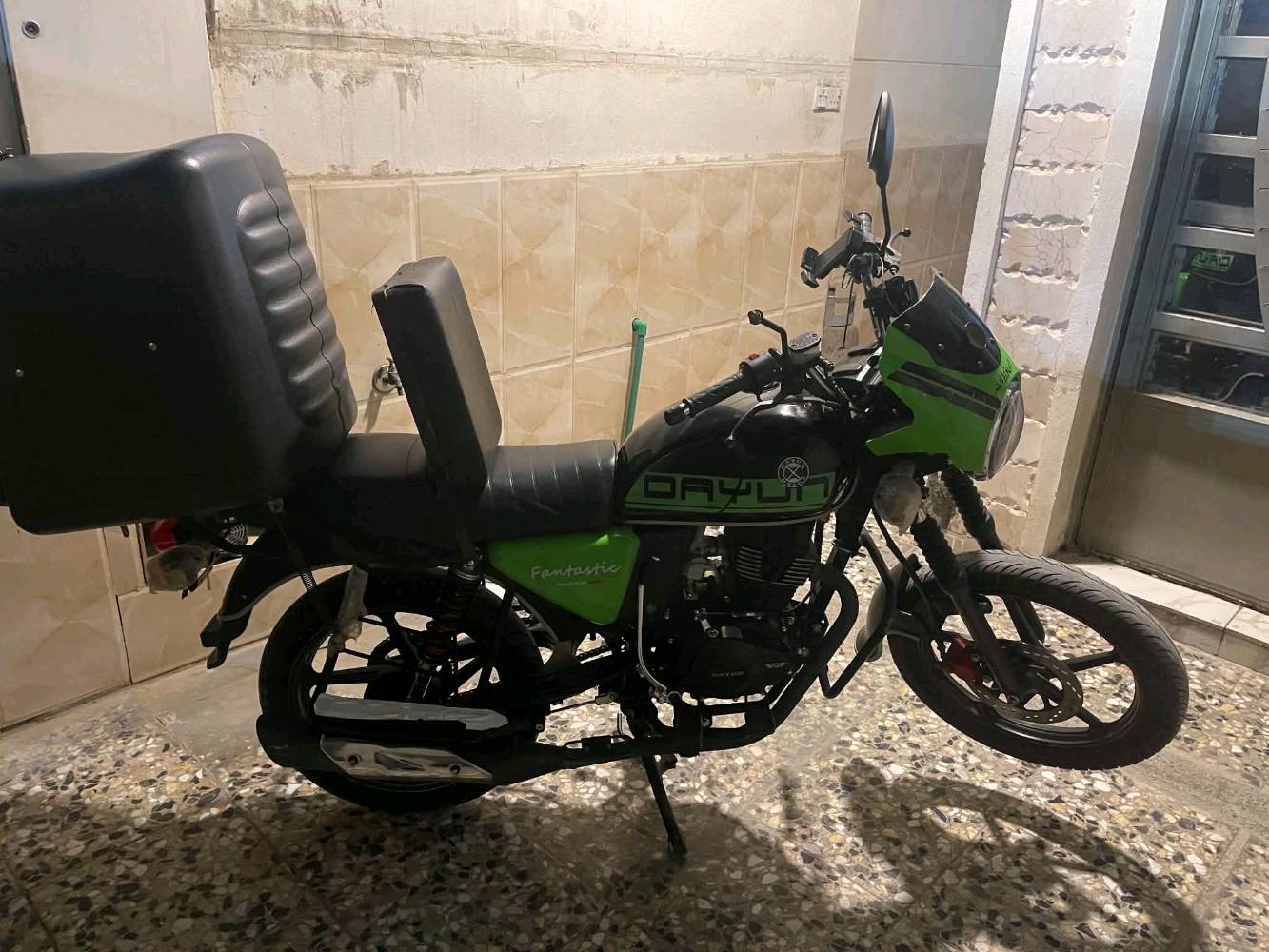 دايوان • 2025 • كفاله عامه