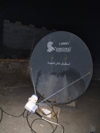 تركيب طبق ٨٥سم • نايلسات ٧°غرب • الكوت حي الجهاد