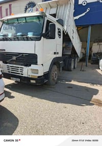 موديل ٩٧ • رقم اربيل • تايرات جديدة