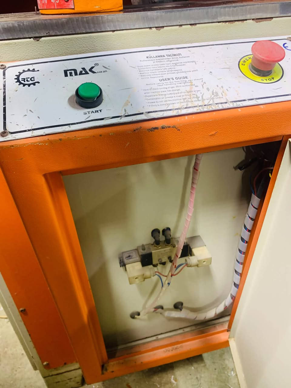 تي سنكل PVC • نضيفه • شغل نظيف