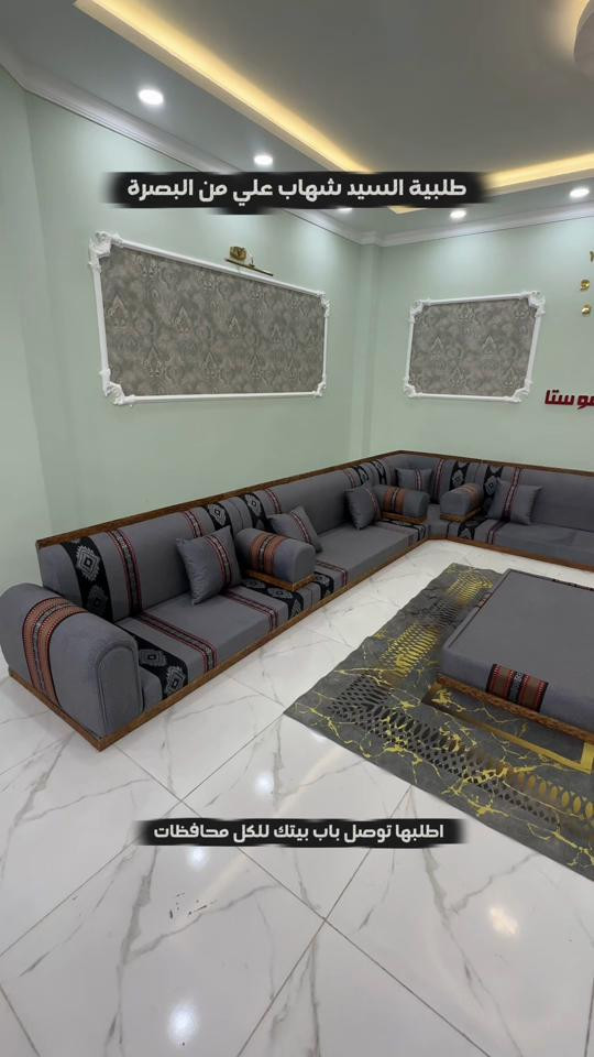 اطلبها ولا تتردد . توصل باب بيتك لكل المحافظات . راسلونا واتس اب . *********** *********** #البصرة #العمارة #الناصرية #اربيل_دهوك_سليمانية_كركوك_بغداد 
