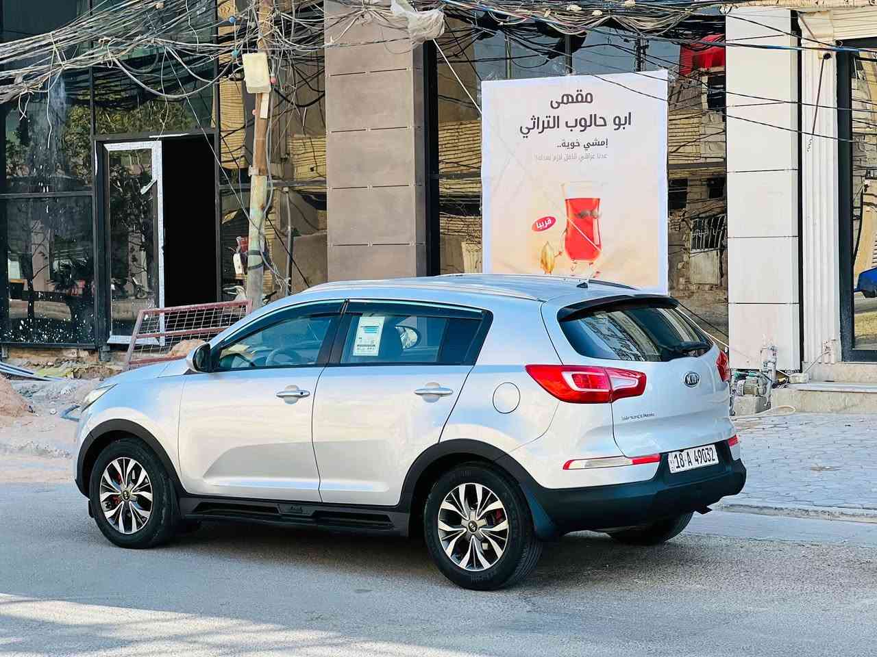 سبورتج مديل 2012 خليجي السعر 117 قابل للتفاوض الاستفسار *********** مكفوله من ضربه وتبديل وصبغ فقط باب صبغ مواصفات كامره خلفيه دواره داخل جلد تحكم استيرن جهتين مثبت سرعه حساسات أمامية خلفيه تبريد ثلج ❄️ حداديه تخم تاير مكينه وكير مكفولات السياره  جديده بمعنه الكلمه رقم بابل انكليزي سنويه لل30  مكان السياره كربلاء كربلاء, العراق
