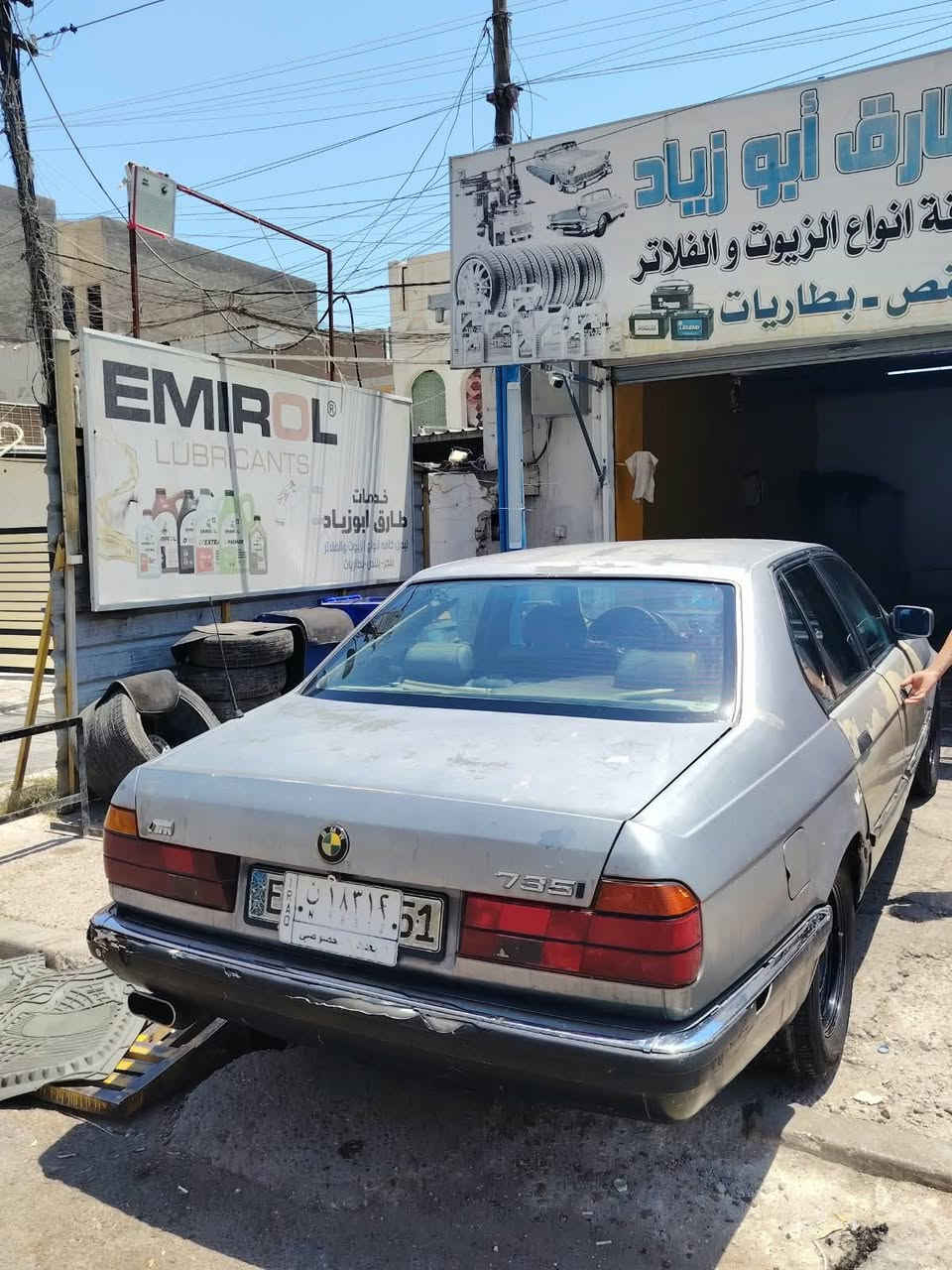 سلام عليكم بي ام دبليو 735موليد 92سيارة كامله ينراد بس صبغ تنقص مي شويه صدر امامي خلفي جديد تخم تاير جديد تبريد شغال تدفه كشنات كهربائيات كامله رقم بغداد بسمي مشروع وطني سيارة فتحه سلايت شغال كير جديد مكان بغداد عامريه(***********
