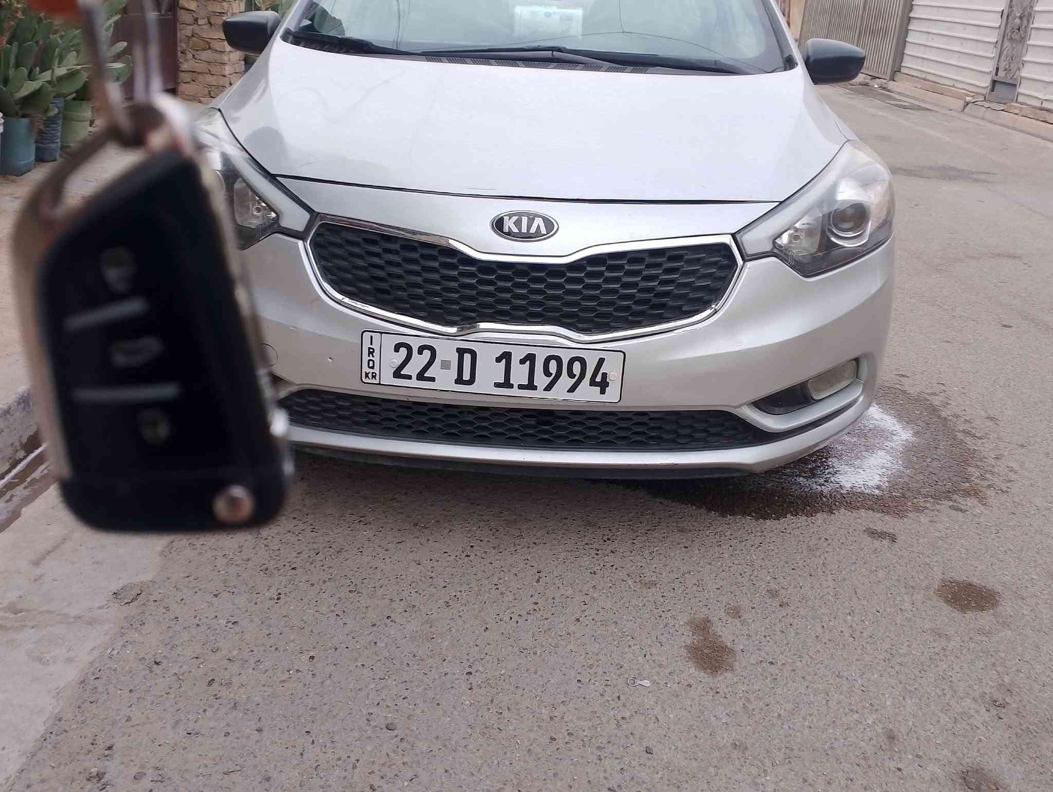 سيراتو • ٢٠١٦ • كفاله عامه