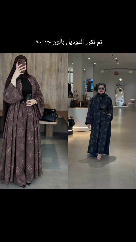فساتين فخمه • فساتين سهره • بلون جديد