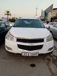 ترافيس • ٢٠٠٩ • محرك وجير جدد