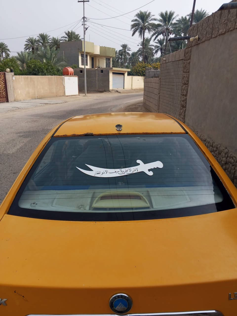 سيكي • ٢٠١٣ • كير ومكينه