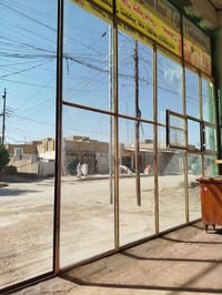 جام خانه • جديده • ٤ ونص×٣م