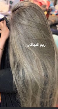 تريدين لون يغيّر اللوك كله؟ 😍✨ ريم البياتي تعرف شنو اللون اللي يليق عل...