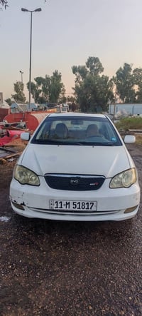 رقم الهاتف 07736422382 بغداد, العراق