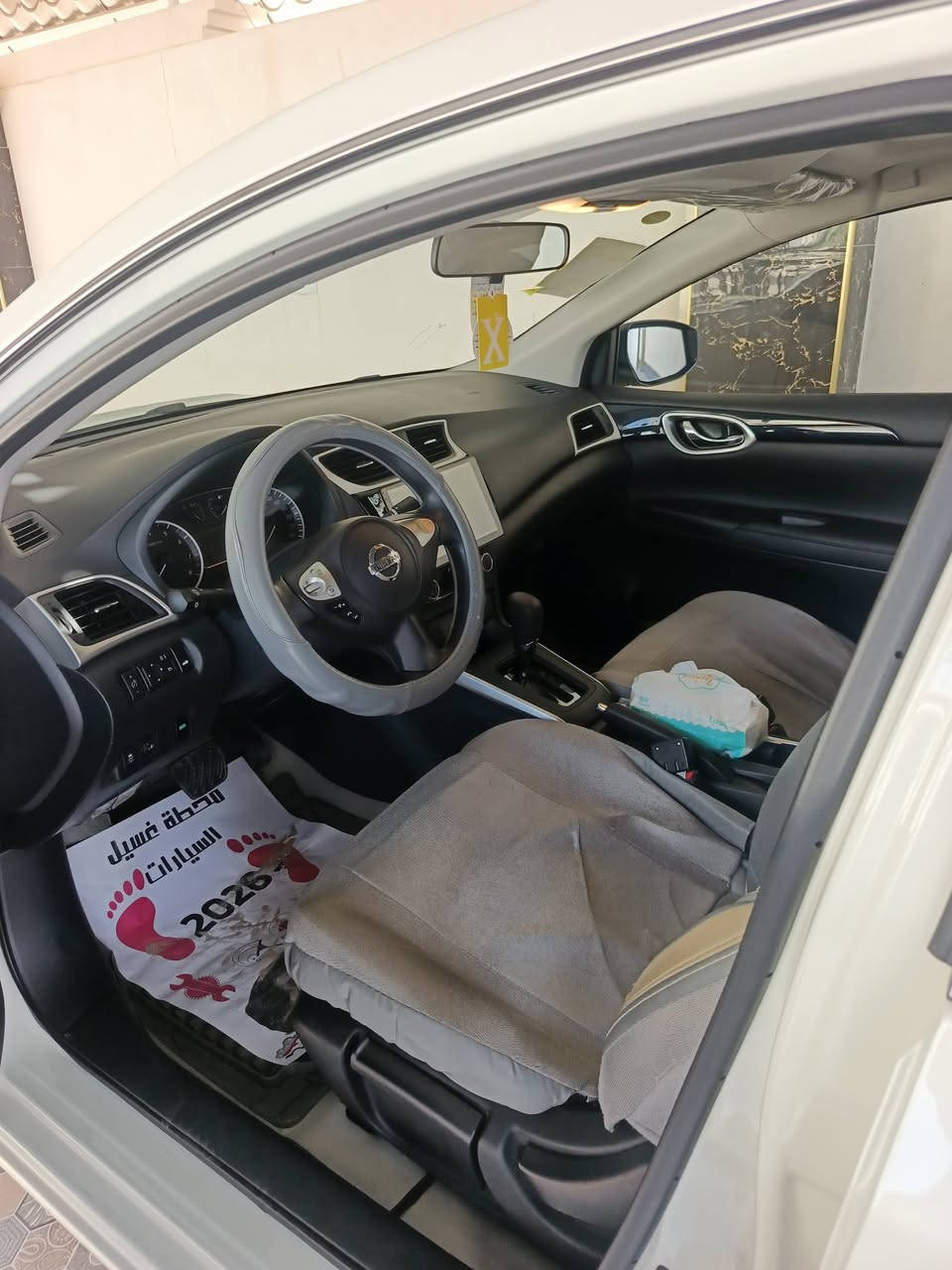 السلام عليكم
نيسان سنترا موديل 2025 ماشيه 15 الف قابل للزياده مكفوله كفاله عامه رقم اربيل السعر125 تواجده الانبار عامريه الفلوجه رقم الهاتف ***********
