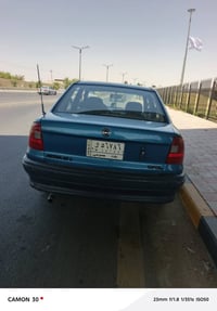 اوبل استره • ١٩٩٣ • نجف