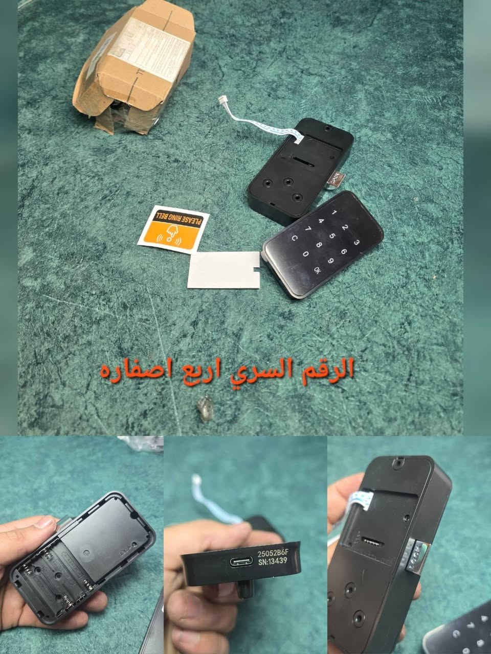 اغراض امازون  القطعه 10 دينار
 للحجز تواصل معنا خاص او عن طريق 
الواتساب،***********
توصيل كل العراق
