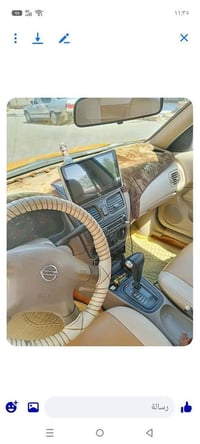 ياباني • منضومه غاز • ٢٠٠٩