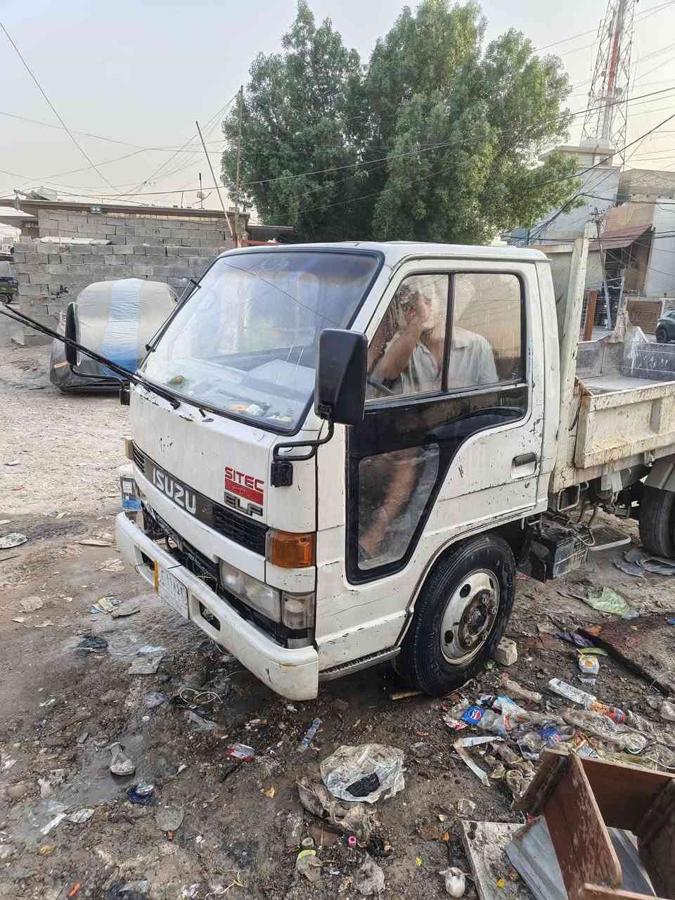 ازوزه • حي العدل • بغداد