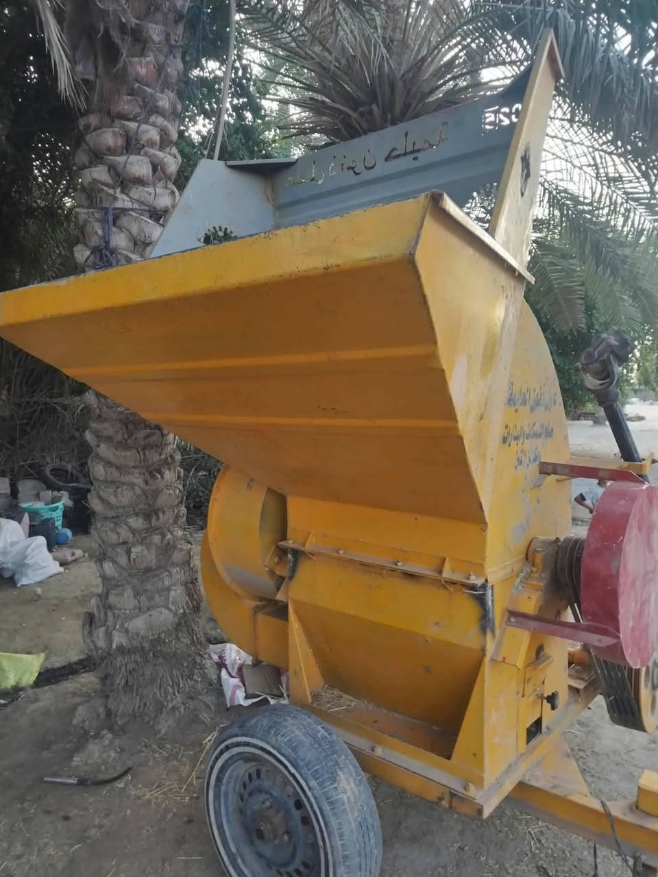 طاحونه • موديل ٢٥ • نجف