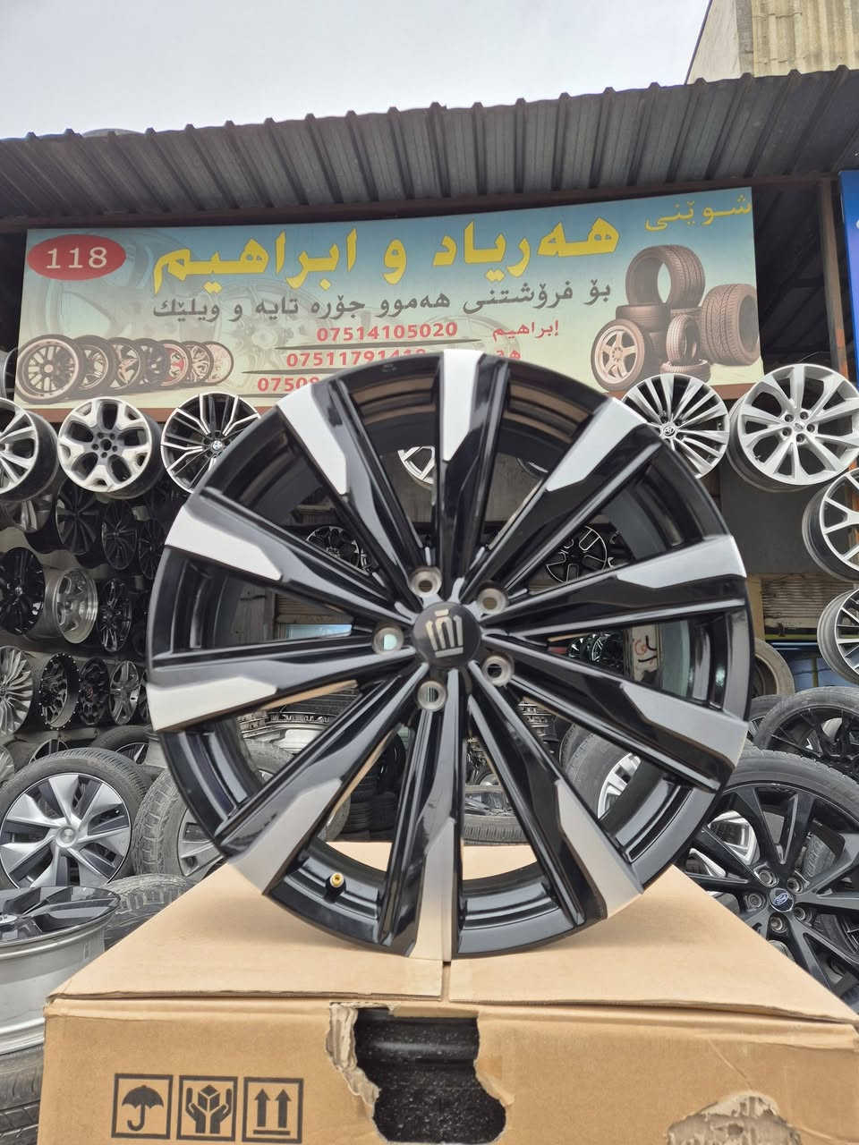 سلام عليكم
متوفر ويل كراون 
كل أحجام 
اصلي وكالة 
استفسار 
*********** واتساب

