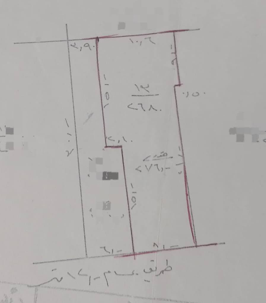 قطعة أرض • البلديات • ٢٧٨م