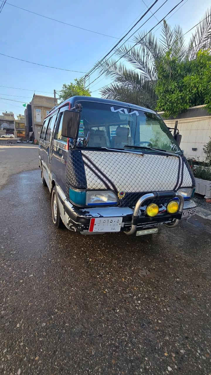 بستا • ٩٤ • رقم بغداد