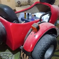 دوبه • نضافه • كربلاء