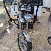 ستوته • ٢٠١٧ • نضيفه