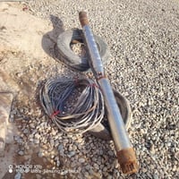 غطاس • حجم ٢٠ • العباسي